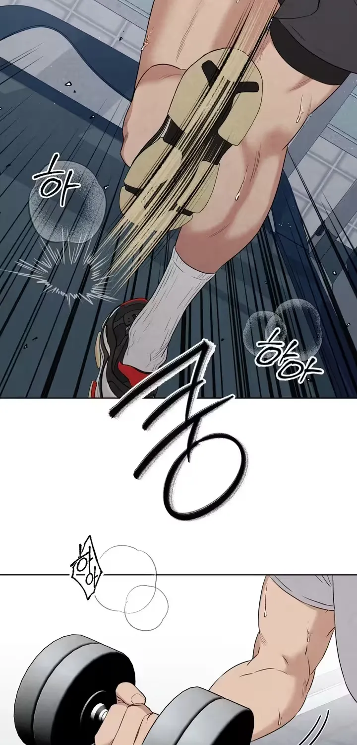 F.W.B Chapter 6 page 57 - 