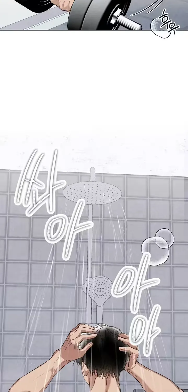 F.W.B Chapter 6 page 58 - 