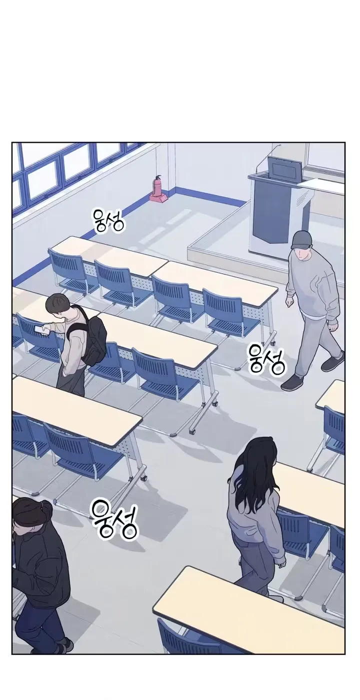 F.W.B Chapter 6 page 10 - 