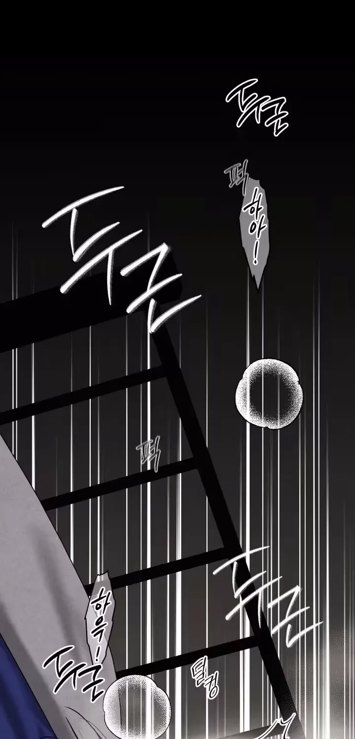 F.W.B Chapter 7 page 75 - 