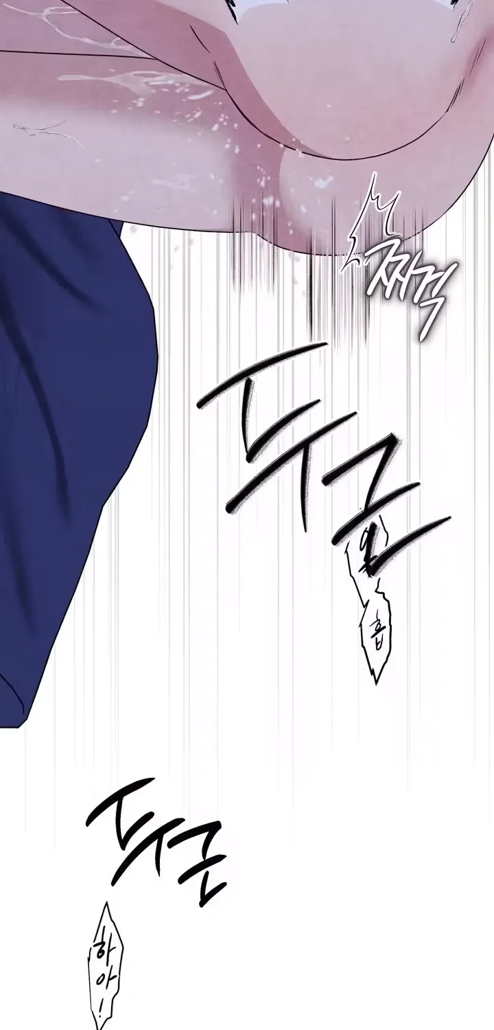 F.W.B Chapter 7 page 77 - 