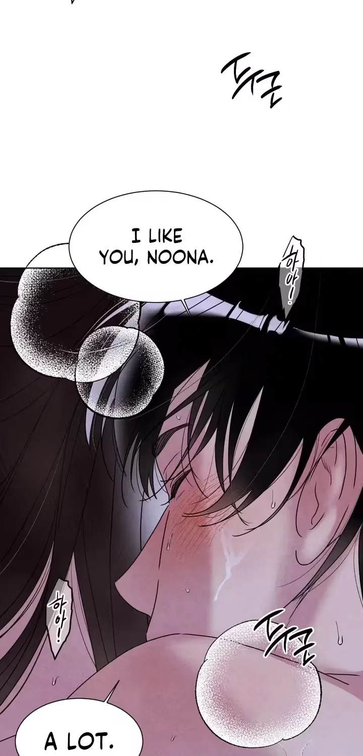 F.W.B Chapter 7 page 78 - 