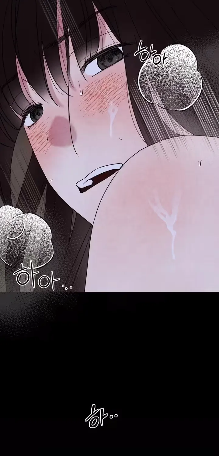 F.W.B Chapter 7 page 80 - 
