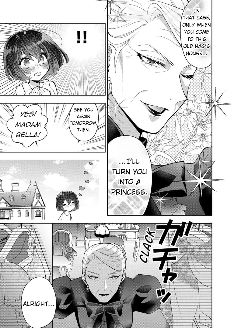 Fabulous Grandma, Desperate for a Grandkid Chapter 1 page 13 - 
