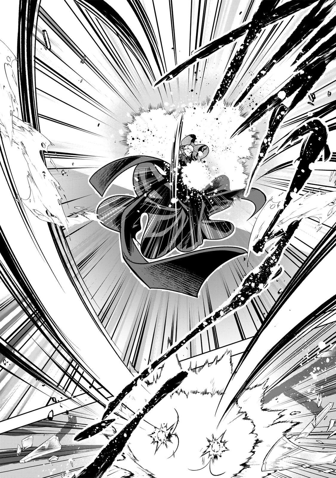 Fabulous Grandma, Desperate for a Grandkid Chapter 2 page 26 - 