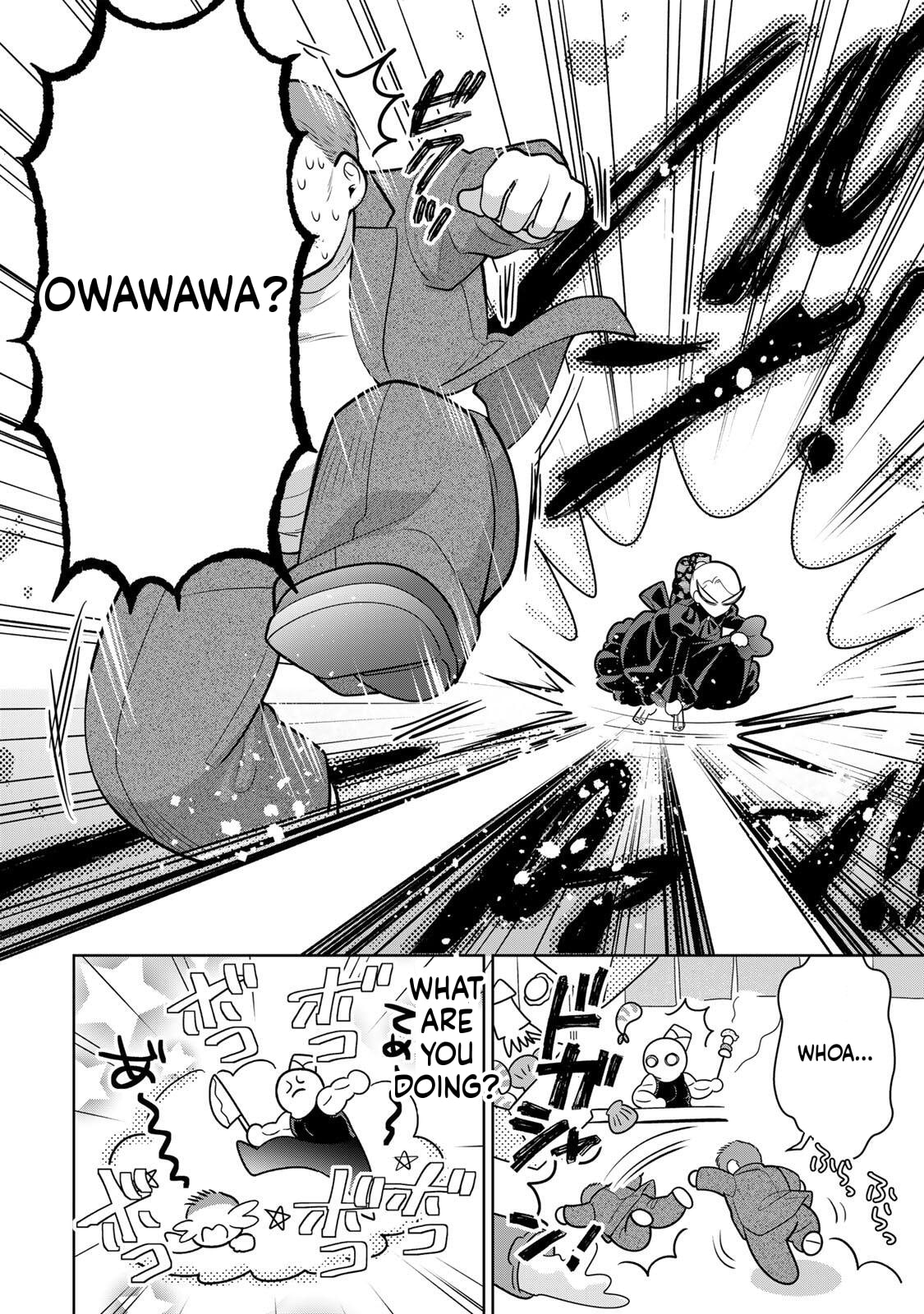 Fabulous Grandma, Desperate for a Grandkid Chapter 3 page 17 - 