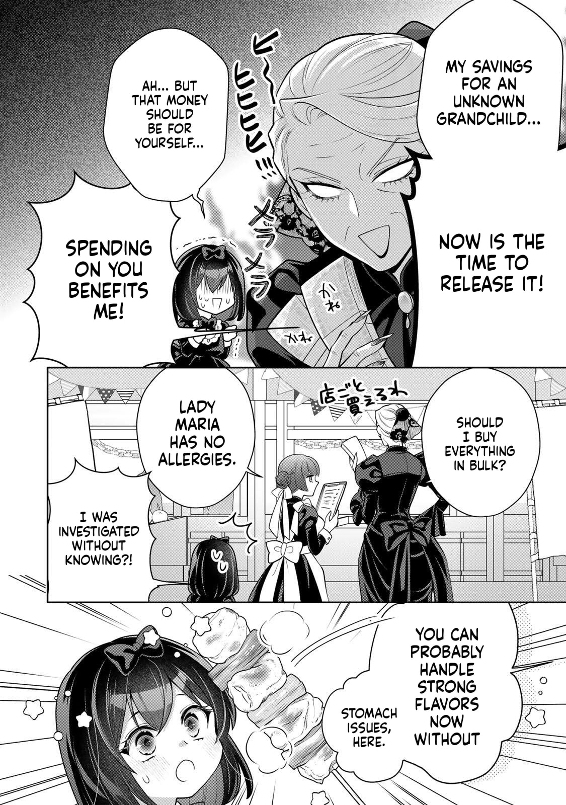 Fabulous Grandma, Desperate for a Grandkid Chapter 3 page 7 - 