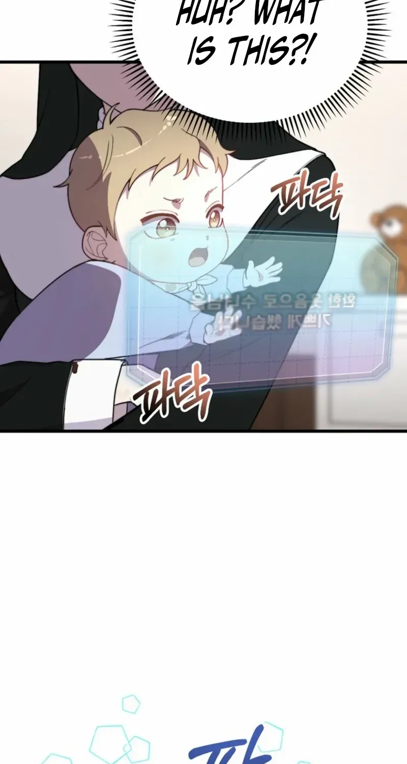 Face Genius, 0-Year-Old Top Star Chapter 1 page 108 - 