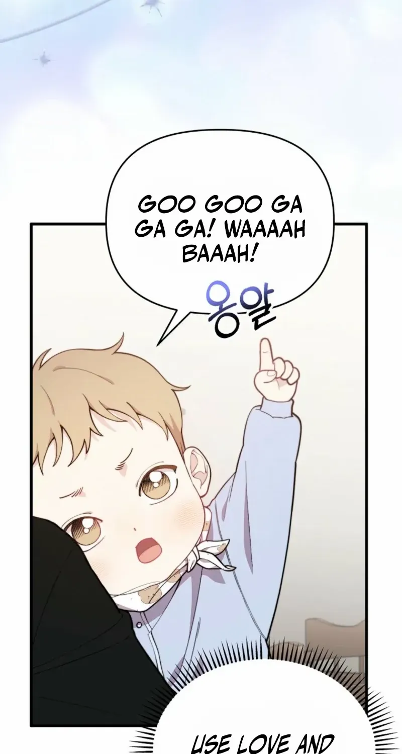 Face Genius, 0-Year-Old Top Star Chapter 1 page 117 - 
