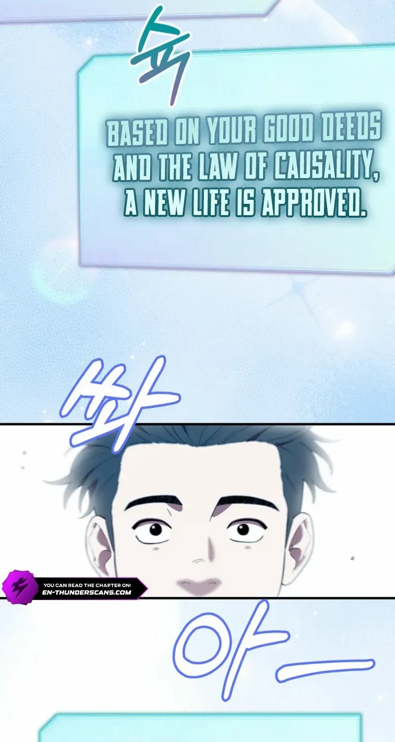 Face Genius, 0-Year-Old Top Star Chapter 1 page 54 - 