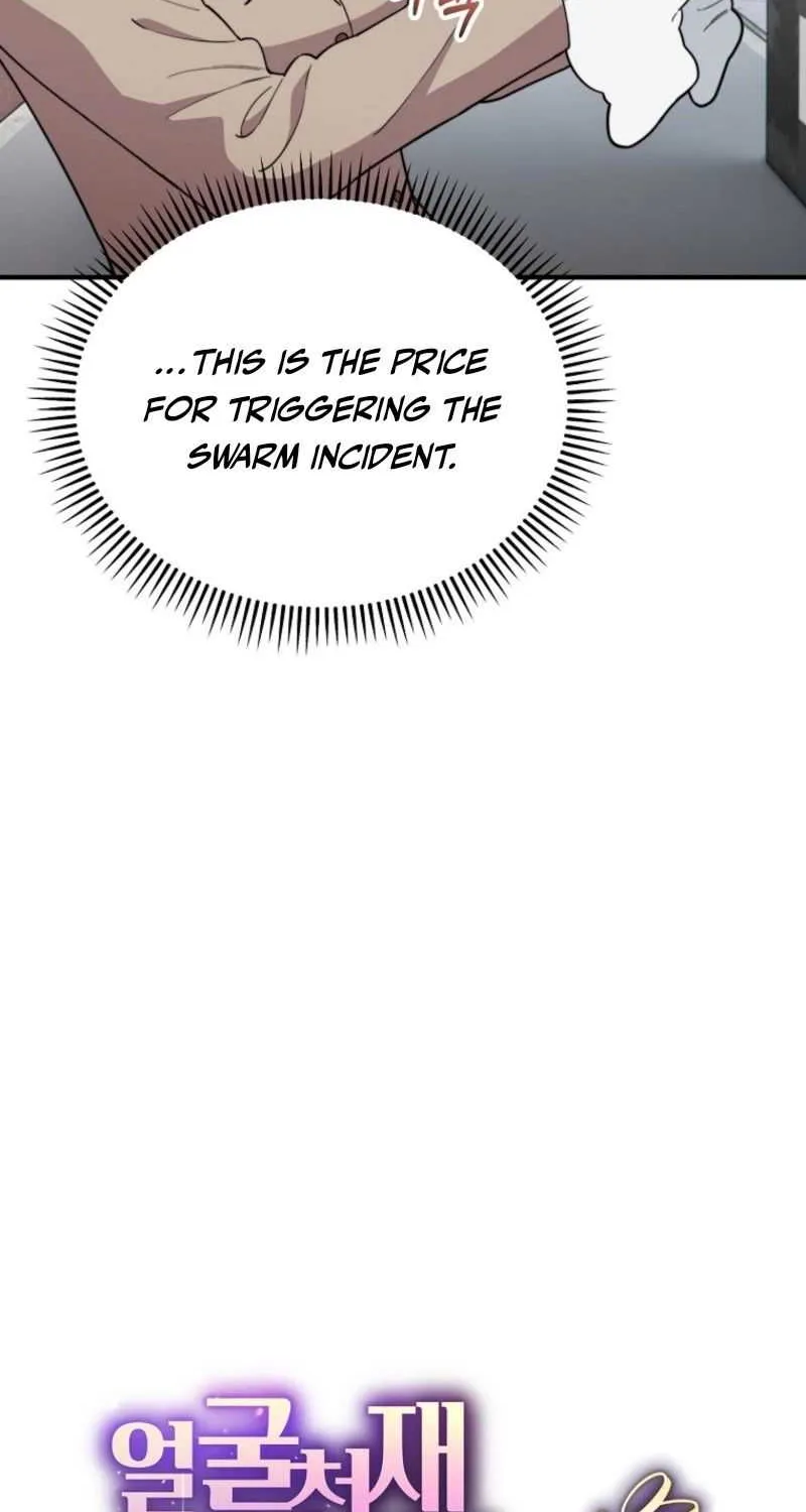 Face Genius, 0-Year-Old Top Star Chapter 10 page 17 - 