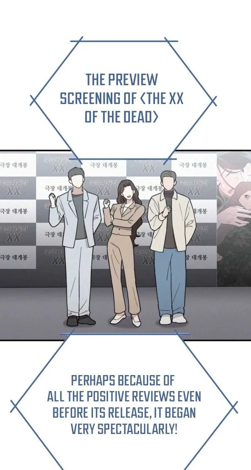 Face Genius, 0-Year-Old Top Star Chapter 10 page 22 - 