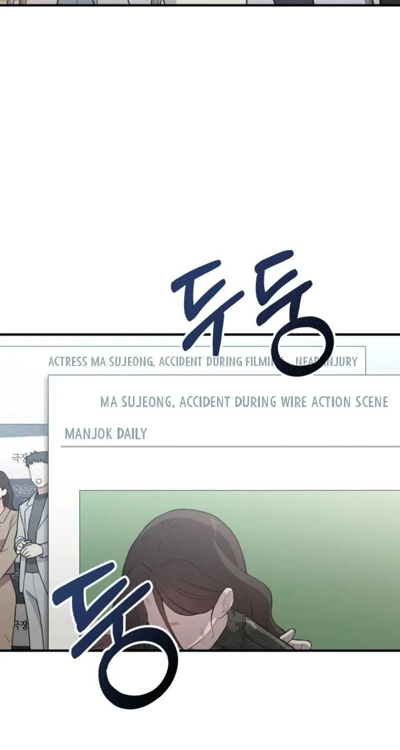 Face Genius, 0-Year-Old Top Star Chapter 10 page 27 - 