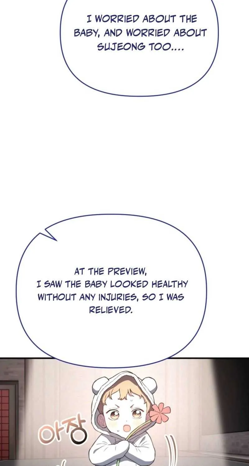 Face Genius, 0-Year-Old Top Star Chapter 10 page 32 - 