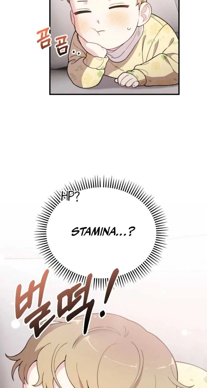 Face Genius, 0-Year-Old Top Star Chapter 10 page 46 - 