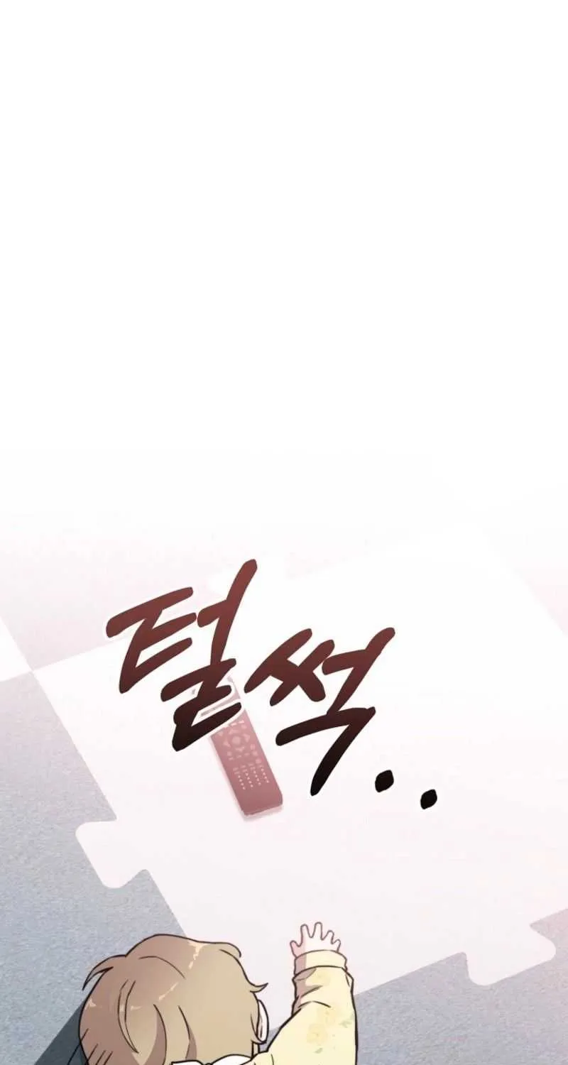 Face Genius, 0-Year-Old Top Star Chapter 10 page 60 - 