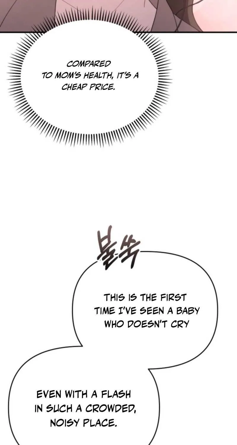 Face Genius, 0-Year-Old Top Star Chapter 10 page 8 - 