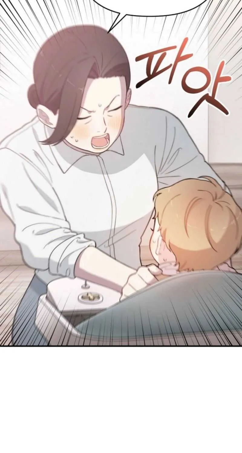 Face Genius, 0-Year-Old Top Star Chapter 10 page 76 - 