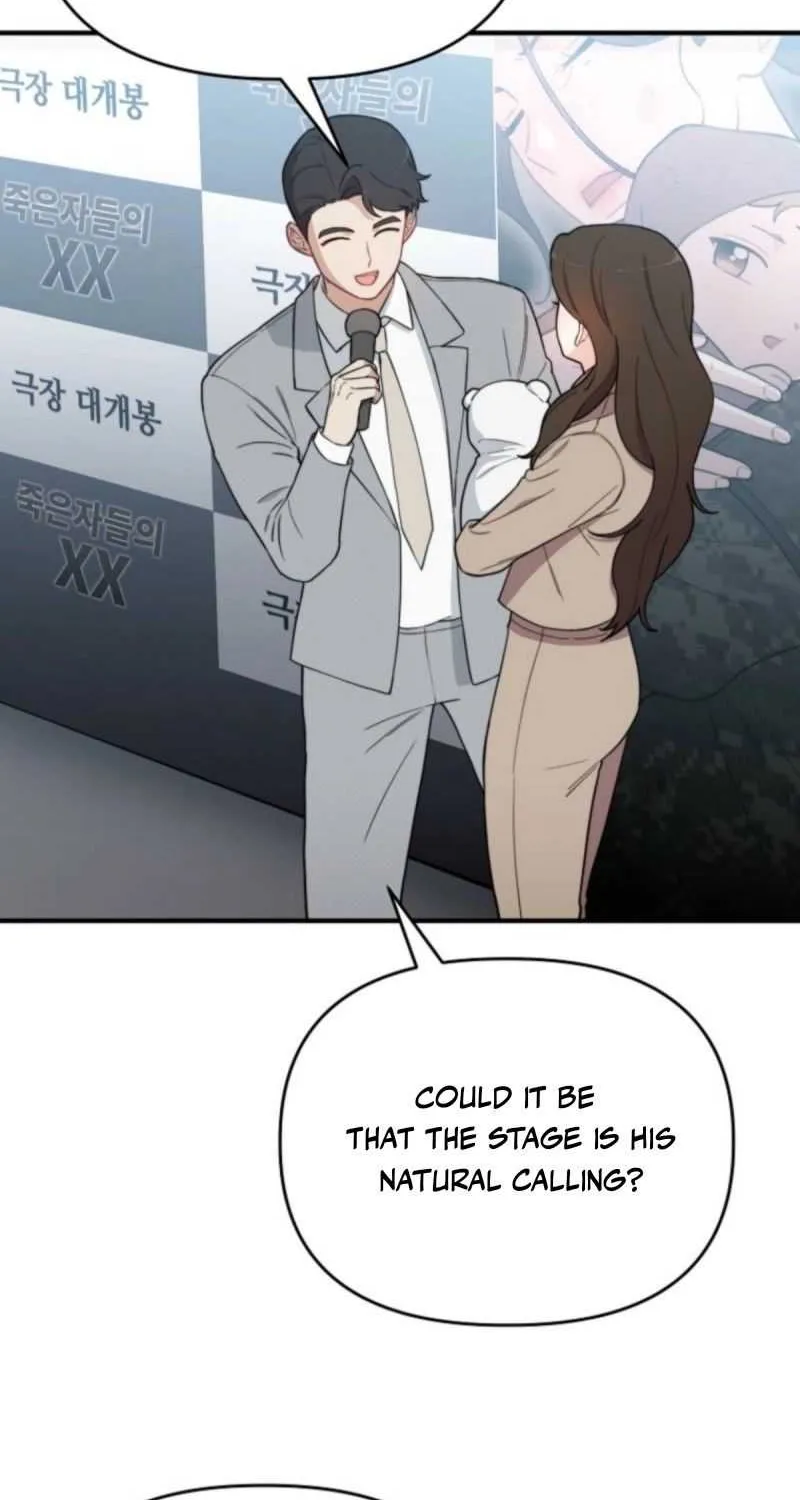 Face Genius, 0-Year-Old Top Star Chapter 10 page 9 - 