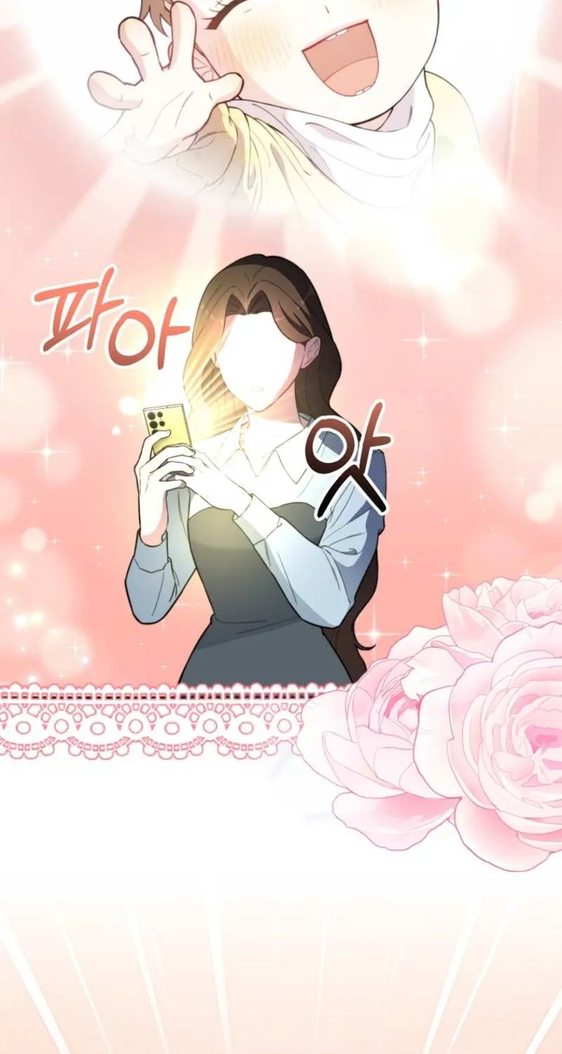 Face Genius, 0-Year-Old Top Star Chapter 11 page 18 - 