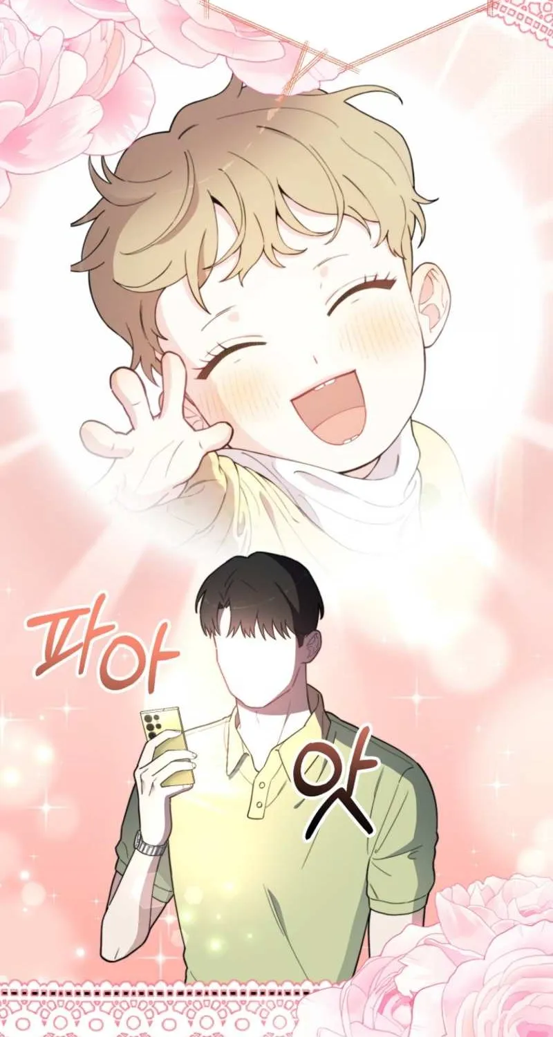 Face Genius, 0-Year-Old Top Star Chapter 11 page 21 - 