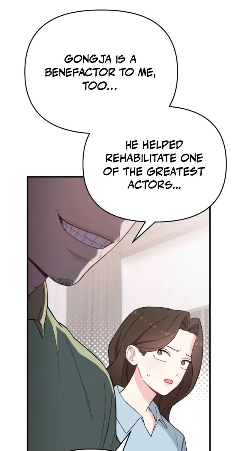 Face Genius, 0-Year-Old Top Star Chapter 11 page 31 - 