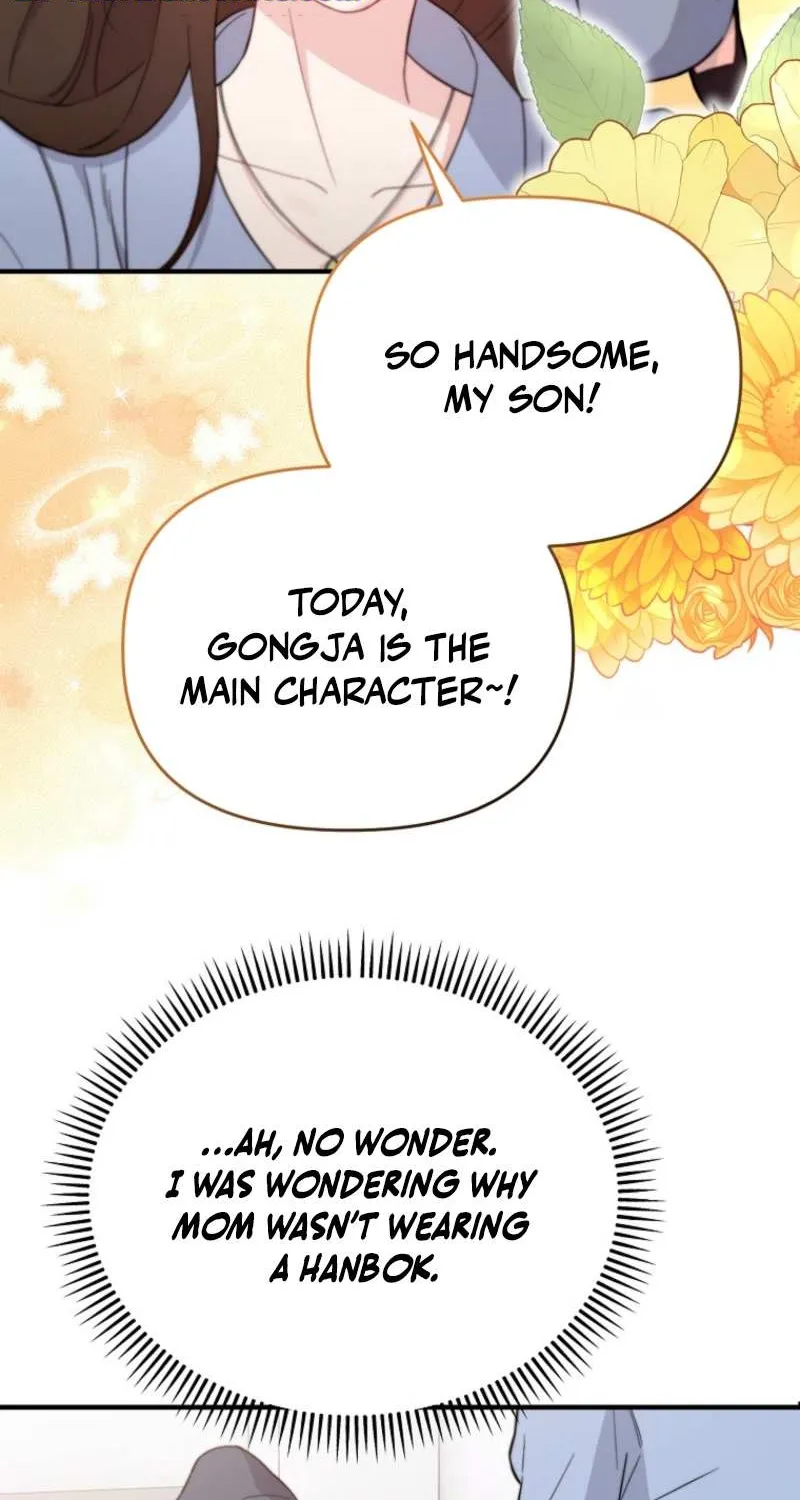 Face Genius, 0-Year-Old Top Star Chapter 11 page 71 - 