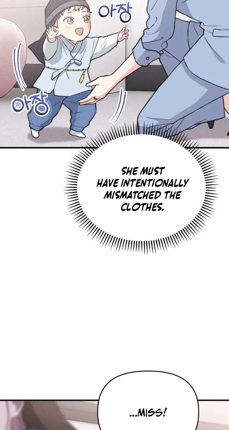 Face Genius, 0-Year-Old Top Star Chapter 11 page 72 - 
