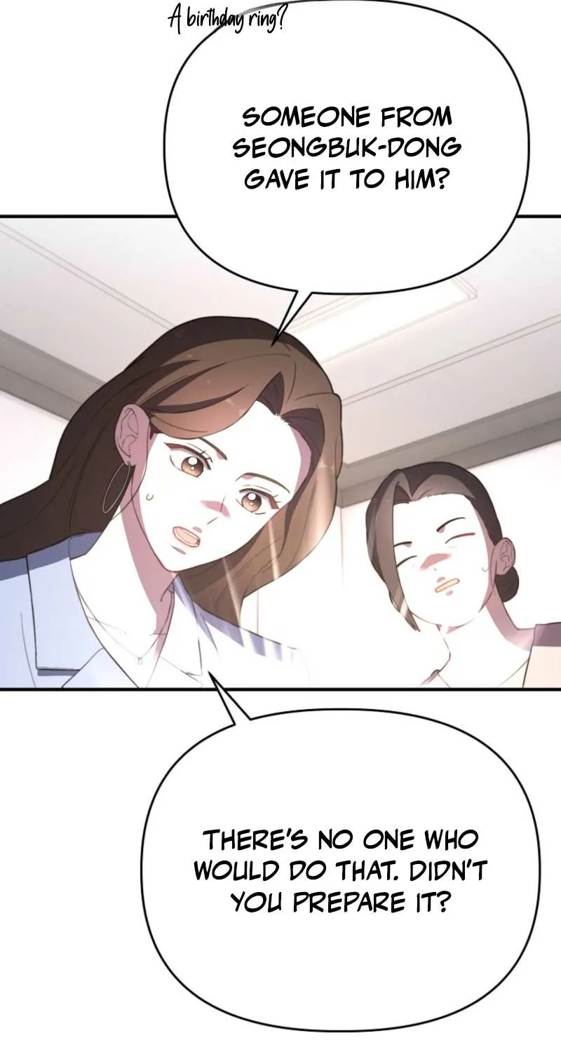 Face Genius, 0-Year-Old Top Star Chapter 11 page 77 - 