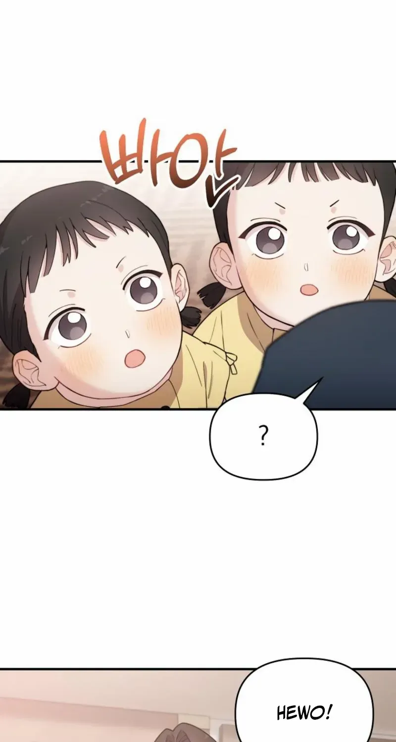 Face Genius, 0-Year-Old Top Star Chapter 12 page 11 - 
