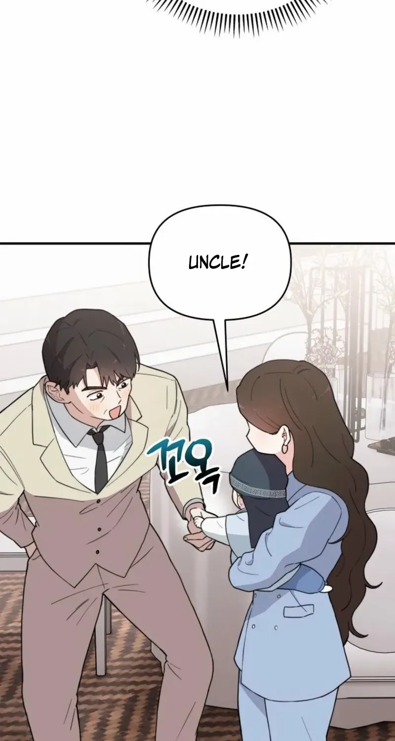 Face Genius, 0-Year-Old Top Star Chapter 12 page 25 - 
