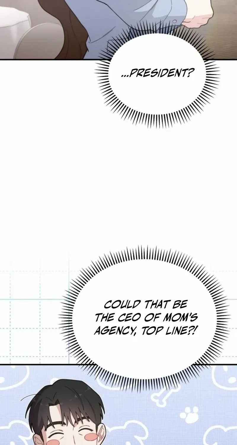 Face Genius, 0-Year-Old Top Star Chapter 12 page 4 - 