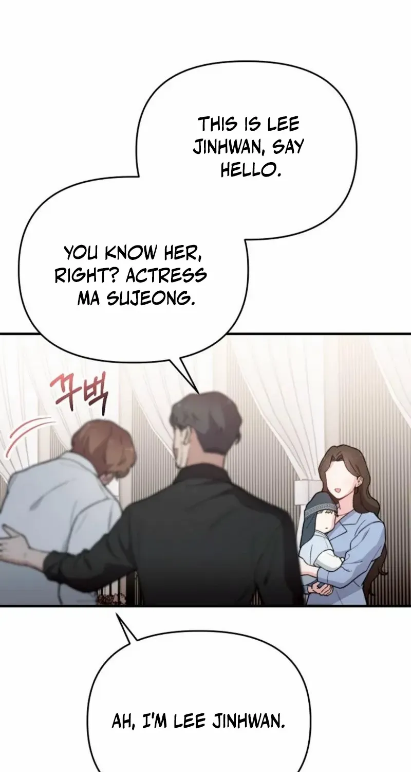 Face Genius, 0-Year-Old Top Star Chapter 12 page 45 - 