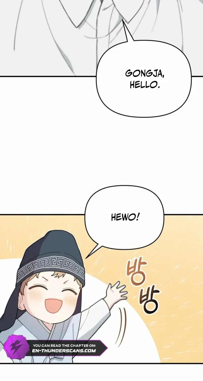 Face Genius, 0-Year-Old Top Star Chapter 12 page 54 - 