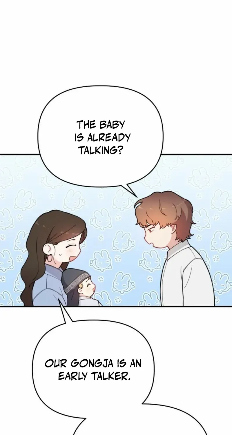 Face Genius, 0-Year-Old Top Star Chapter 12 page 57 - 