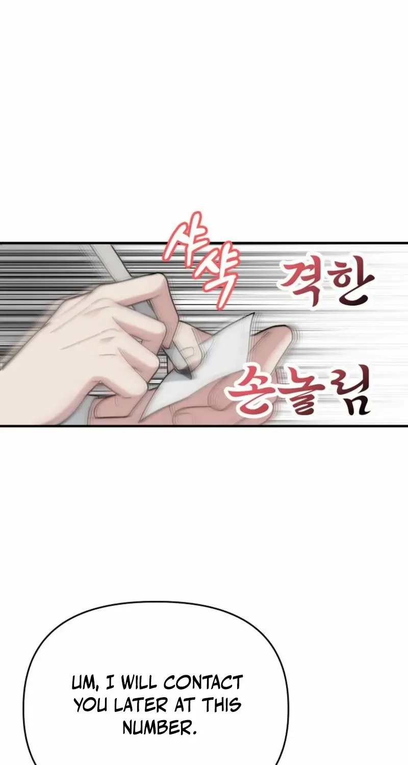 Face Genius, 0-Year-Old Top Star Chapter 12 page 66 - 