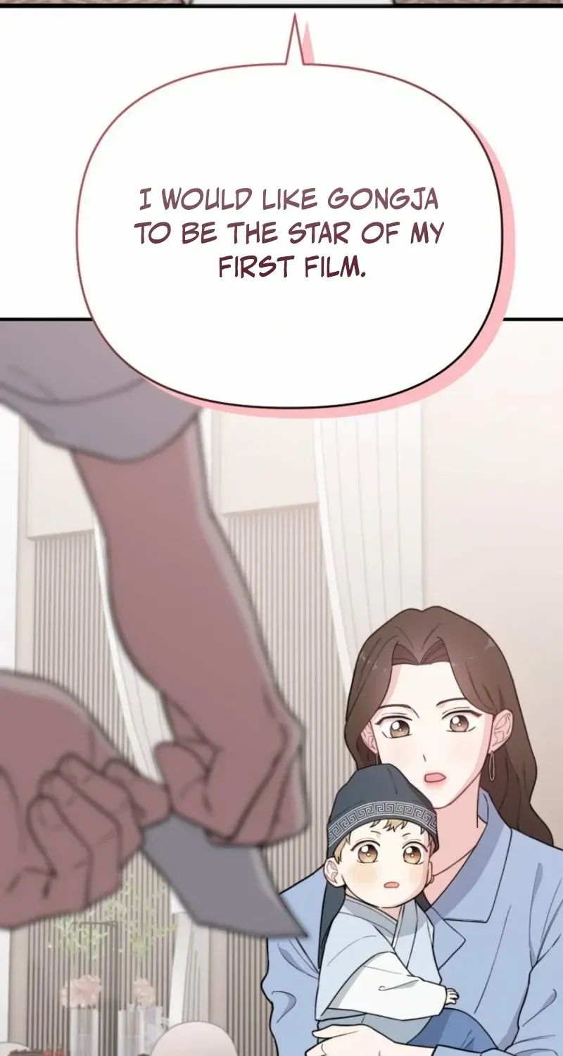 Face Genius, 0-Year-Old Top Star Chapter 12 page 68 - 