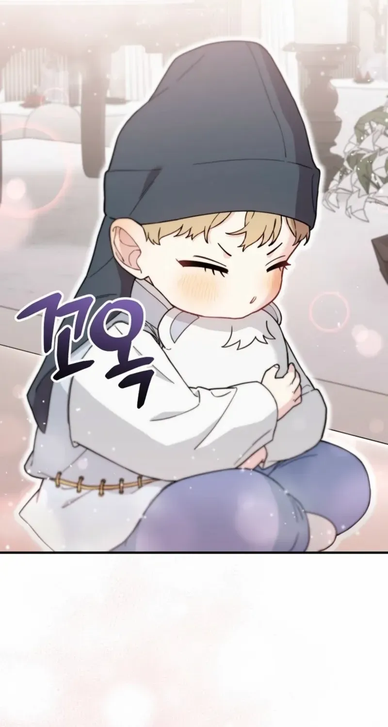 Face Genius, 0-Year-Old Top Star Chapter 13 page 16 - 