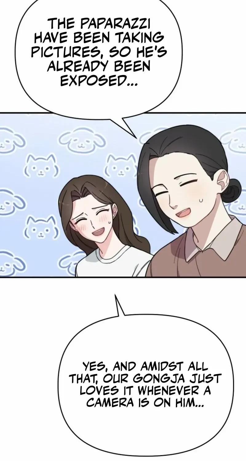 Face Genius, 0-Year-Old Top Star Chapter 13 page 32 - 