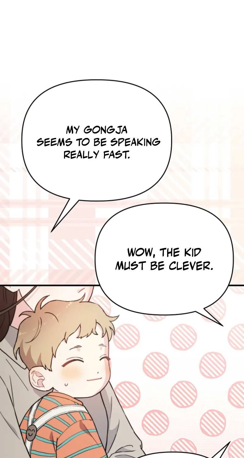 Face Genius, 0-Year-Old Top Star Chapter 14 page 13 - 