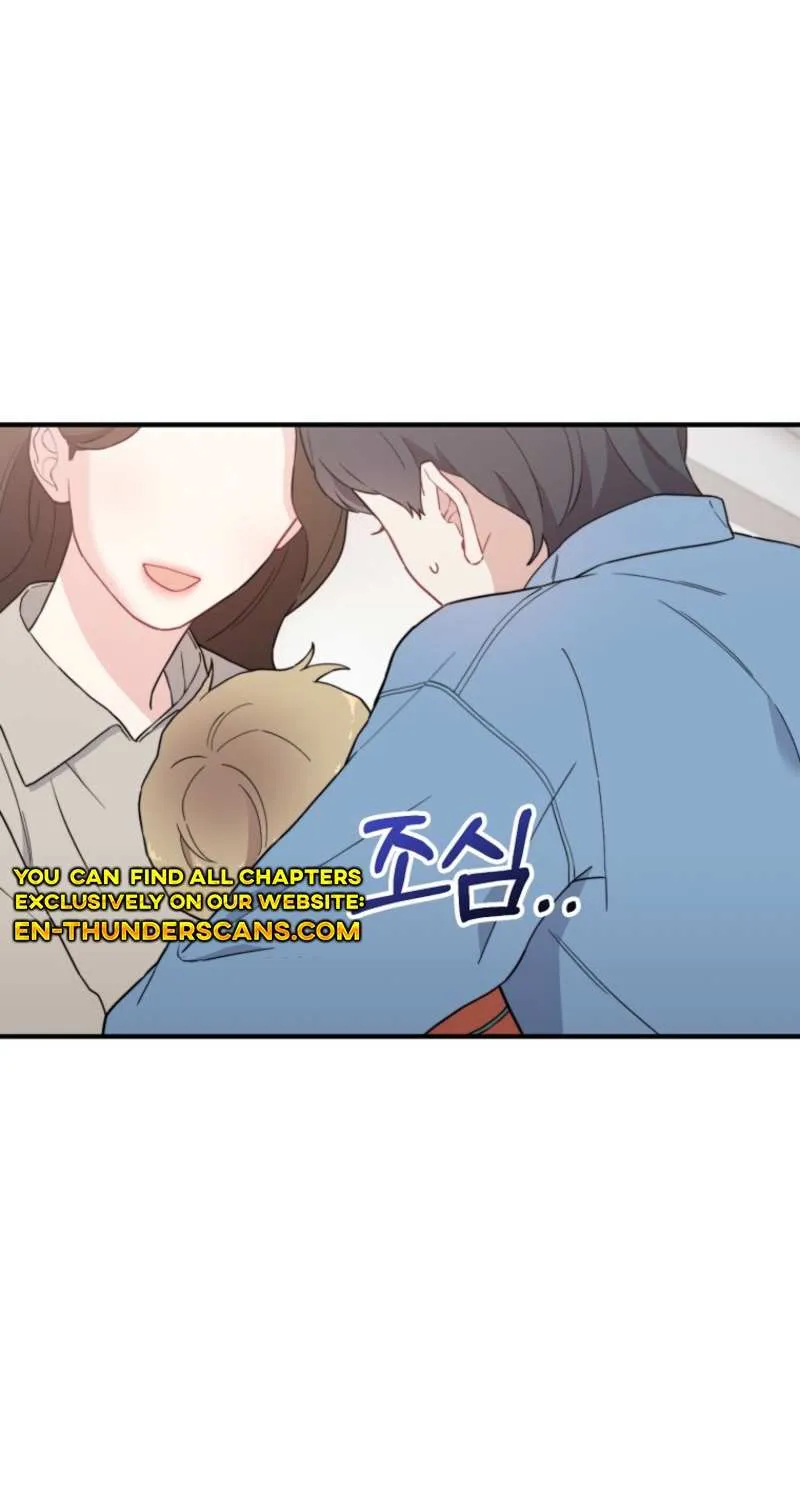 Face Genius, 0-Year-Old Top Star Chapter 14 page 16 - 