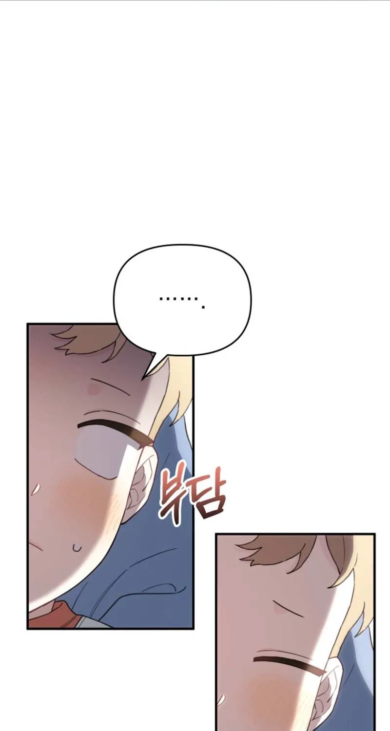 Face Genius, 0-Year-Old Top Star Chapter 14 page 19 - 