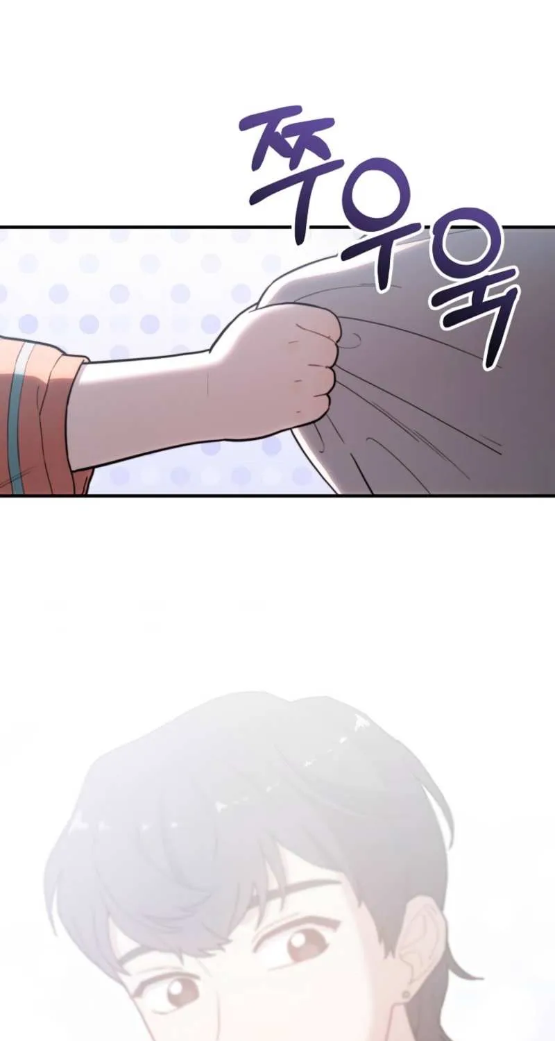 Face Genius, 0-Year-Old Top Star Chapter 14 page 25 - 