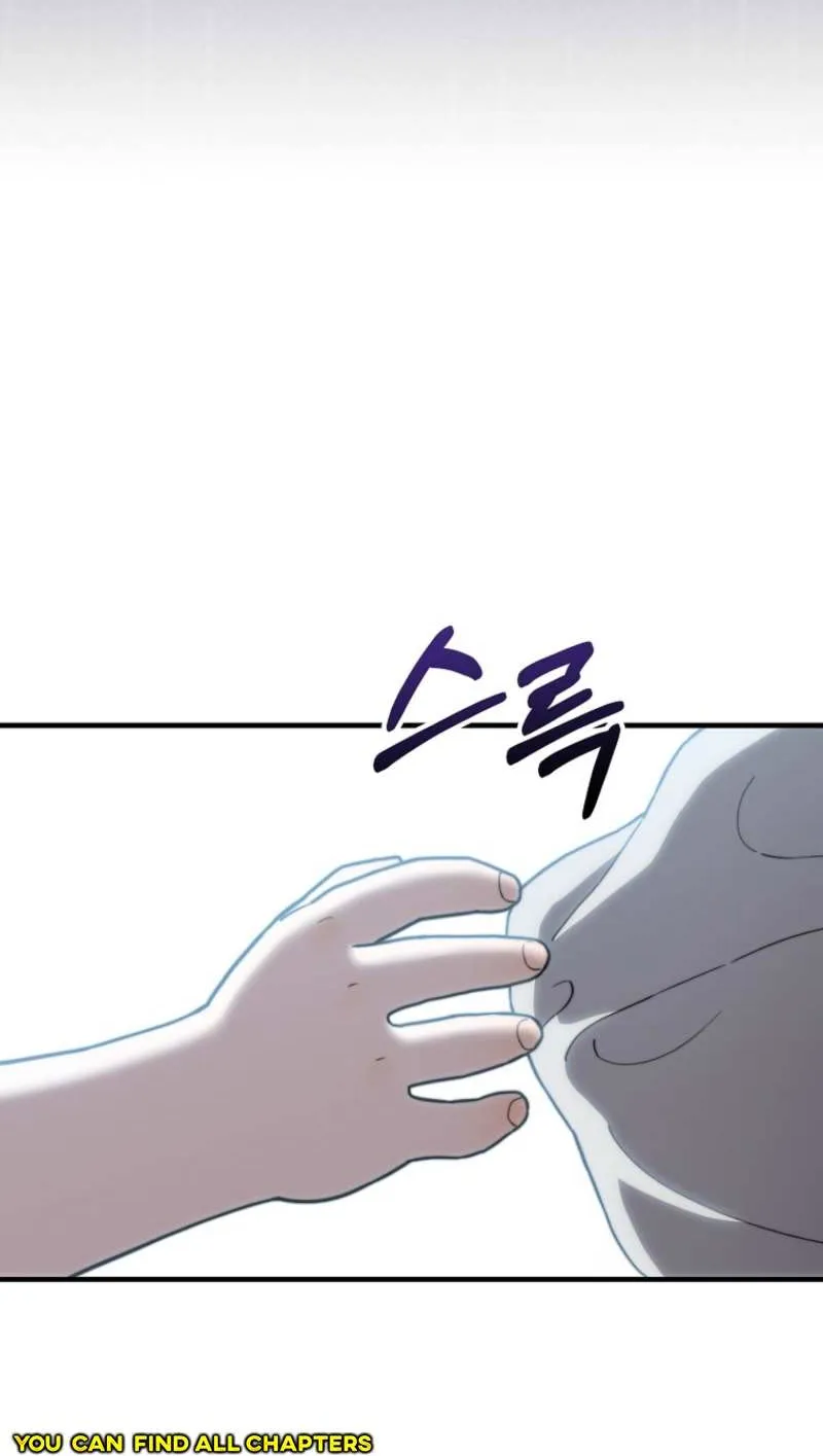 Face Genius, 0-Year-Old Top Star Chapter 14 page 28 - 