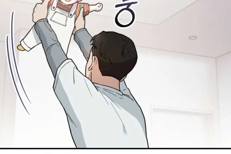 Face Genius, 0-Year-Old Top Star Chapter 14 page 35 - 