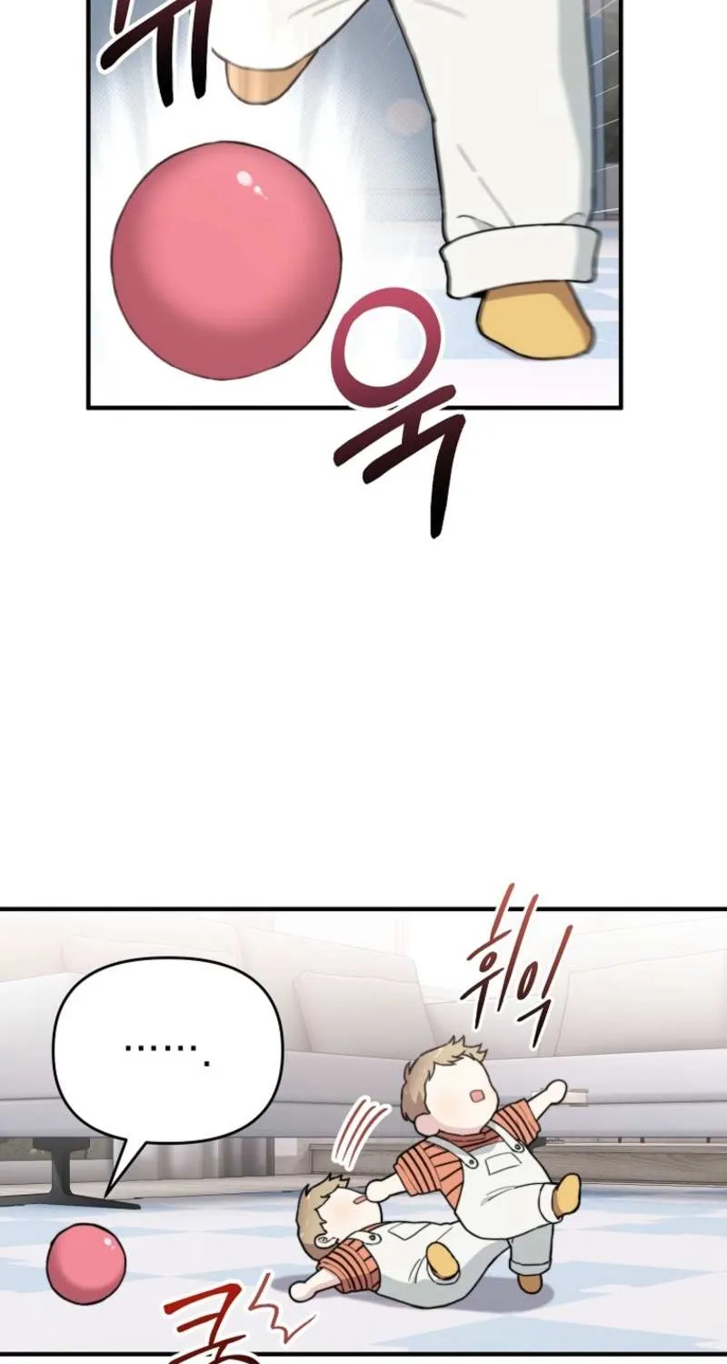 Face Genius, 0-Year-Old Top Star Chapter 14 page 48 - 