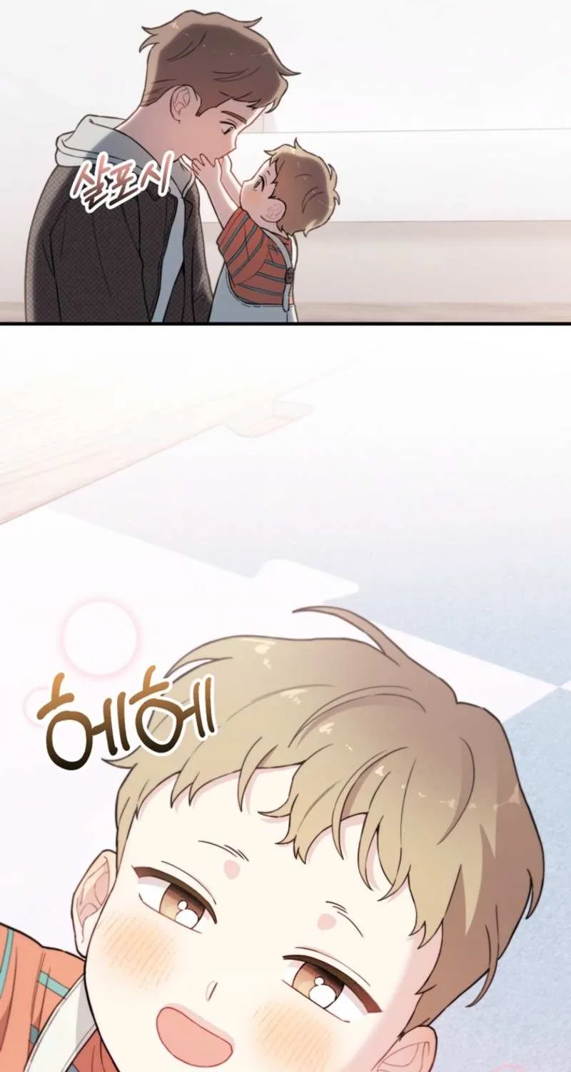 Face Genius, 0-Year-Old Top Star Chapter 14 page 60 - 