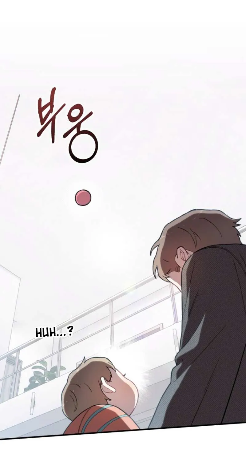 Face Genius, 0-Year-Old Top Star Chapter 14 page 75 - 