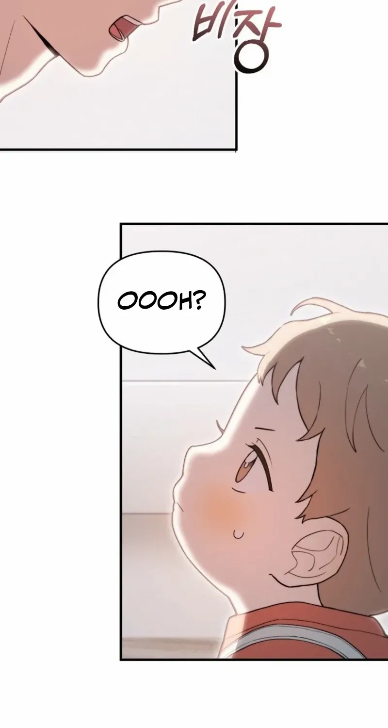 Face Genius, 0-Year-Old Top Star Chapter 15 page 15 - 