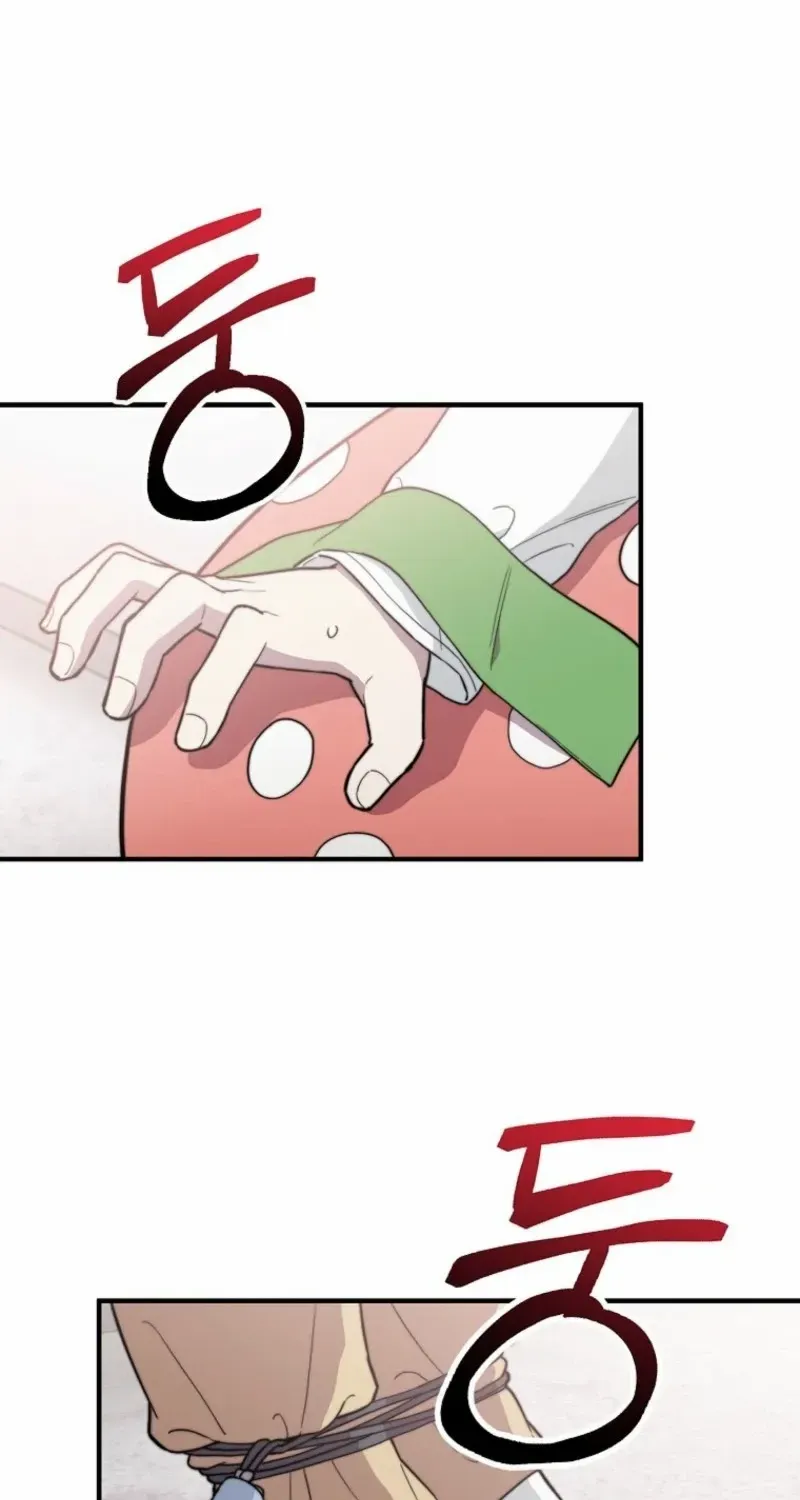 Face Genius, 0-Year-Old Top Star Chapter 15 page 18 - 